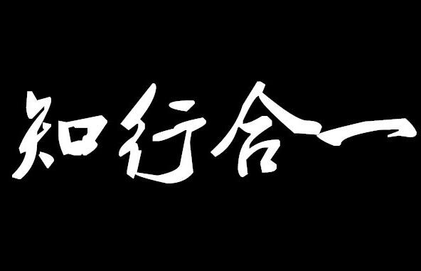 史上最简单最暴利的色流玩法（可日引流10000+）-稳赚族