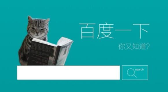 最新百度知道引流方法：破折叠、留链接、不违规-稳赚族