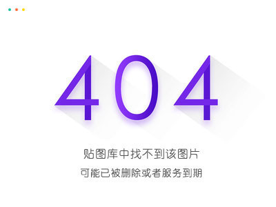 30套互联网营销黑科技落地实战，让你收钱效率倍增10倍，批量引流，快速变现-稳赚族