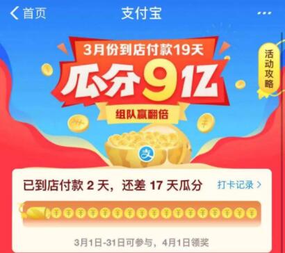 这个9亿的项目：他另类操作可日引粉丝1000+-稳赚族