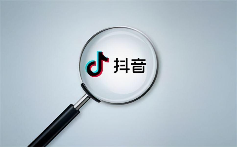 云创一方2022抖音SEO系列课程，教你如何快速上抖音搜索排名第一-稳赚族