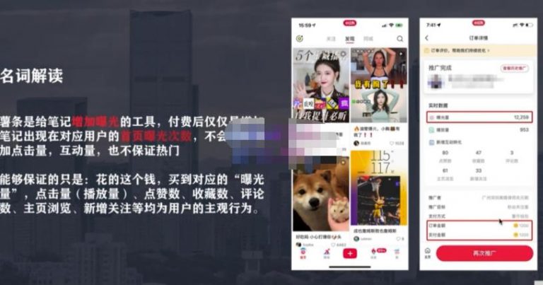 麦子互娱短视频带货·0基础做好物分享账号，无需出镜无需货源无需拍摄-稳赚族