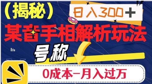 最新夸克网盘群组拉新，高收益群组拉新比普通夸克拉新高一倍的价钱-稳赚族